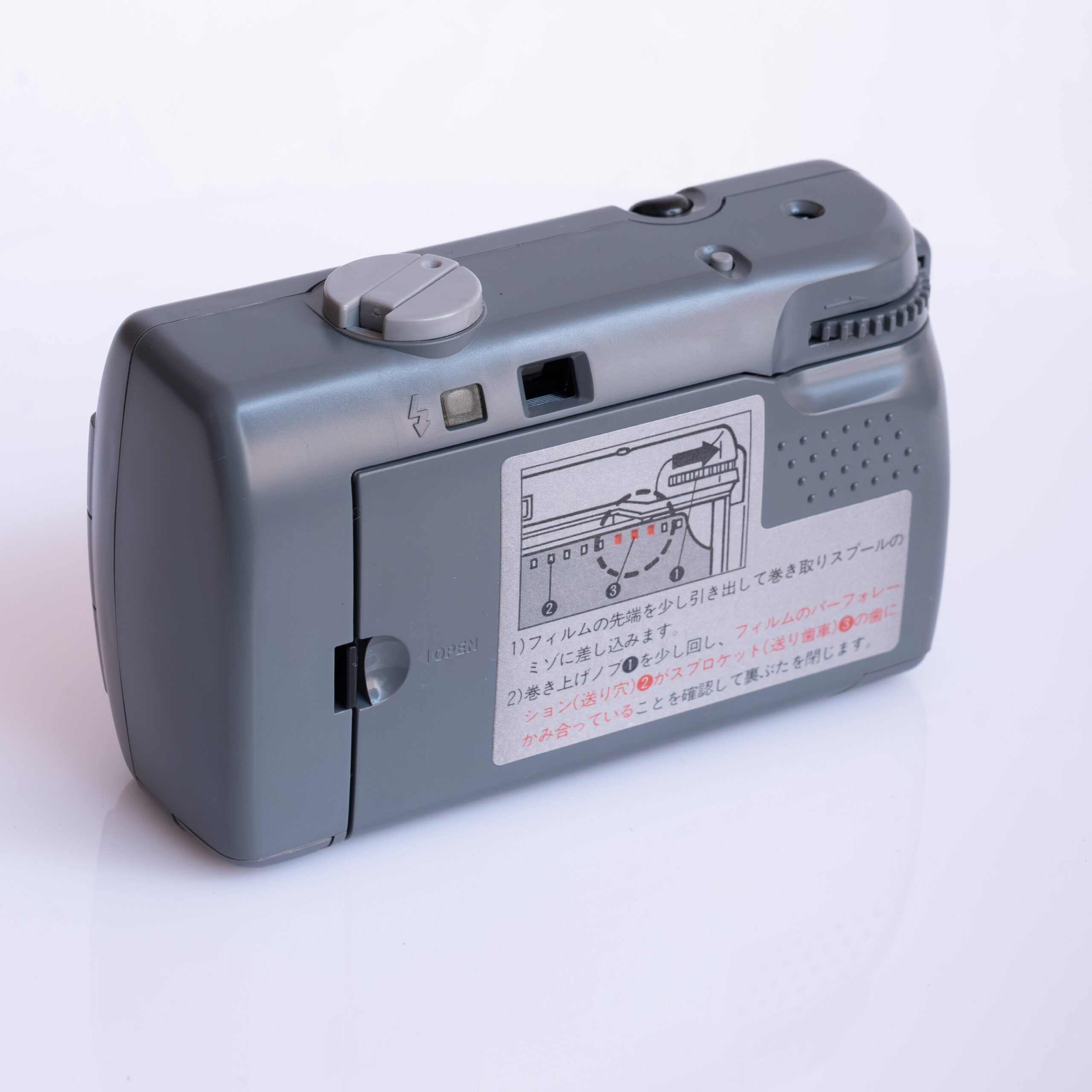 Konica JP-1 Travel set with original packaging | Excellent Condition - Image 4