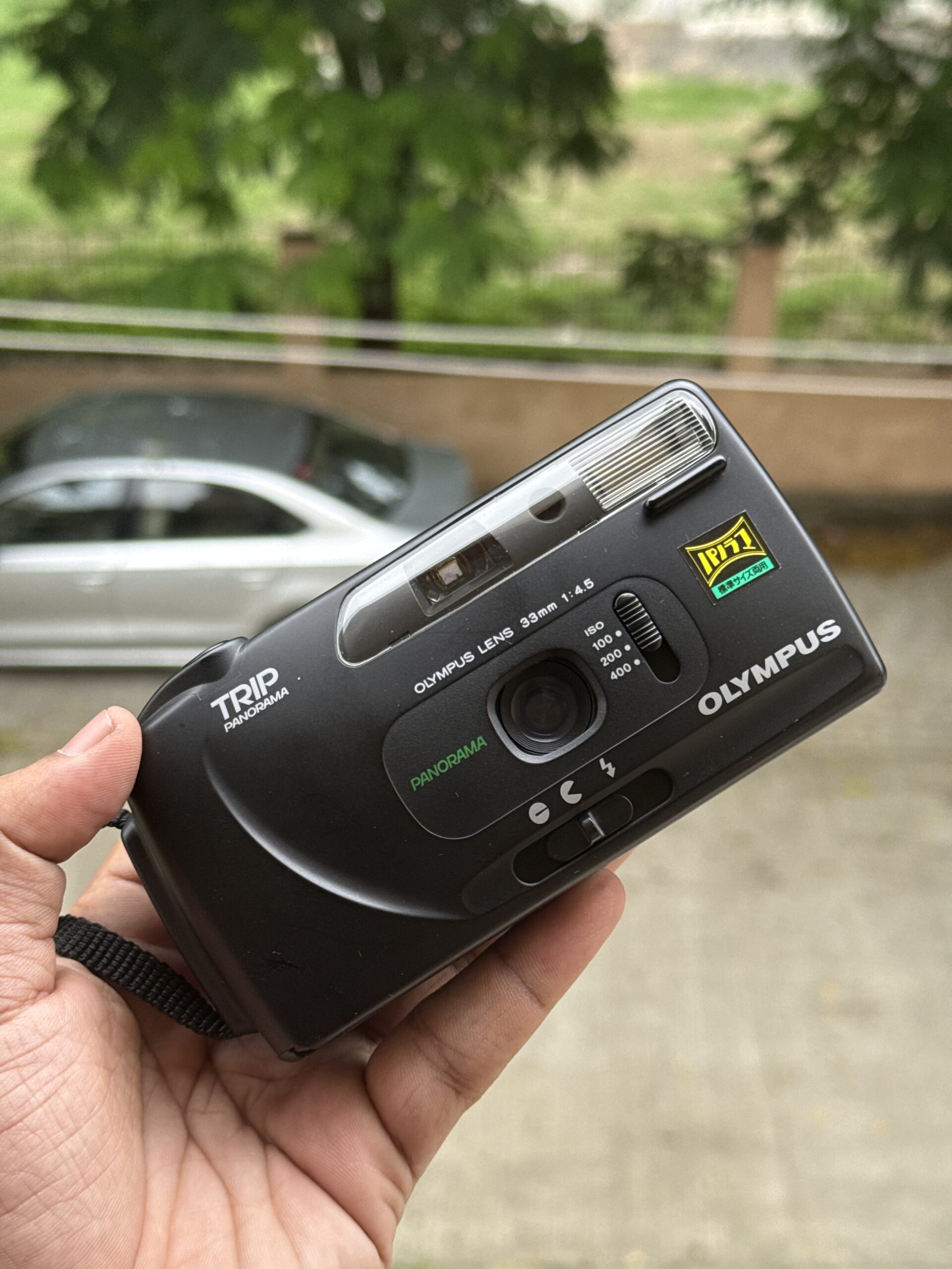 Olympus Trip Panorama - Image 7