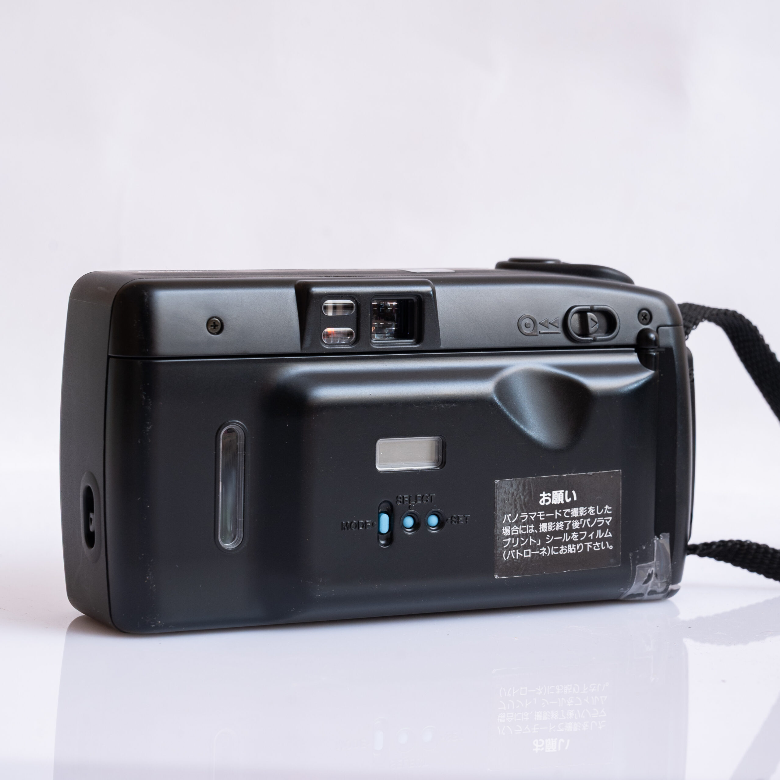 Olympus Trip Panorama - Image 4